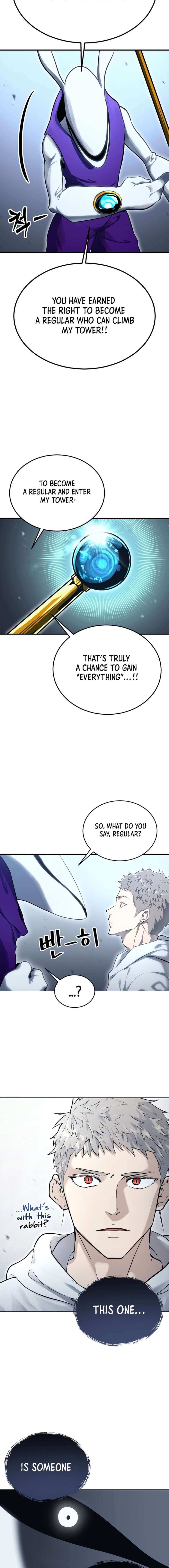 Urek Mazino Chapter 1 page 10 - Hollow One scene