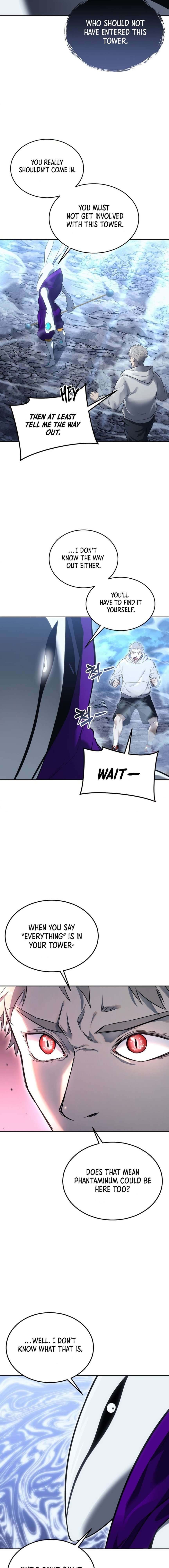 Urek Mazino Chapter 1 page 11 - Hollow One scene