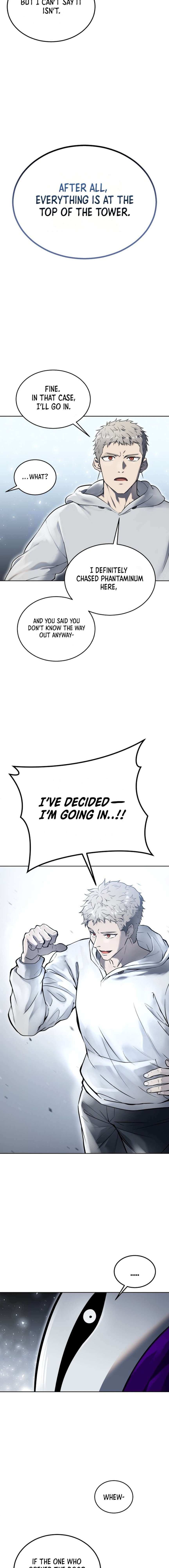 Urek Mazino Chapter 1 page 12 - Hollow One scene