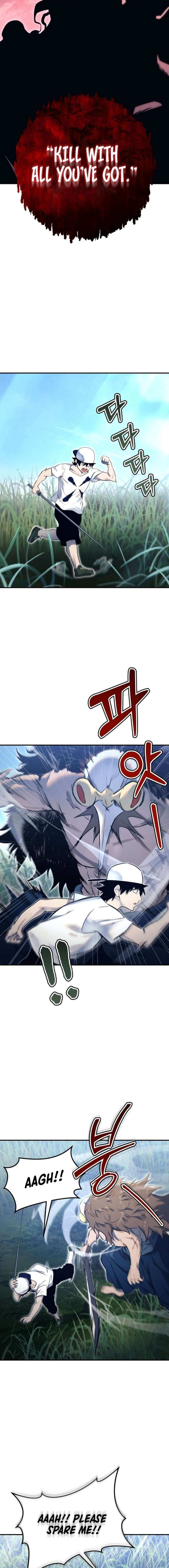 Urek Mazino Chapter 1 page 17 - Hollow One scene