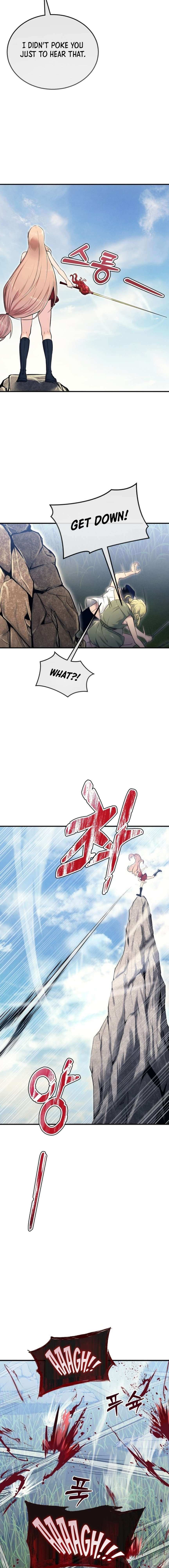 Urek Mazino Chapter 1 page 26 - Hollow One scene