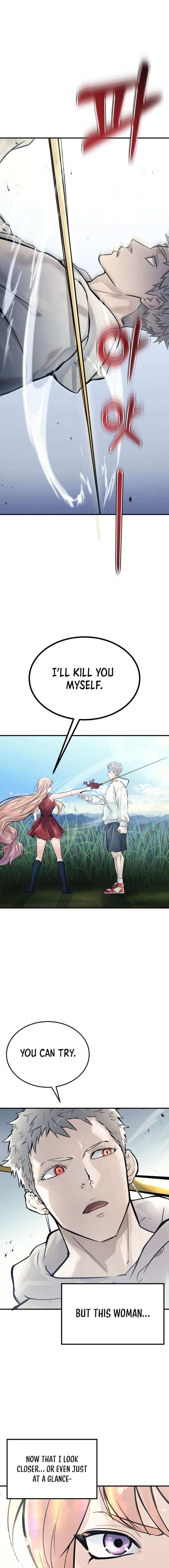 Urek Mazino Chapter 1 page 37 - Hollow One scene