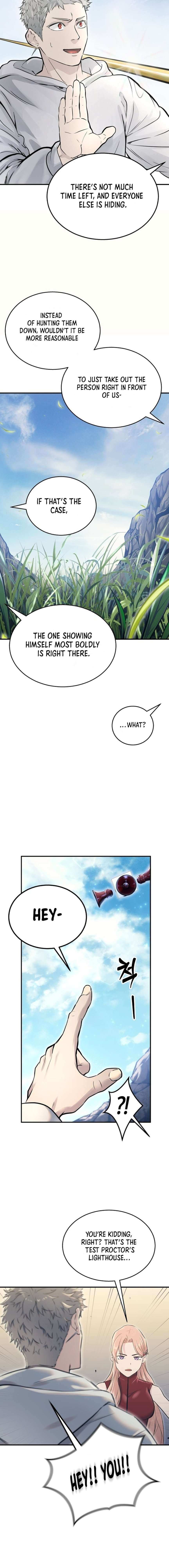 Urek Mazino Chapter 1 page 39 - Hollow One scene