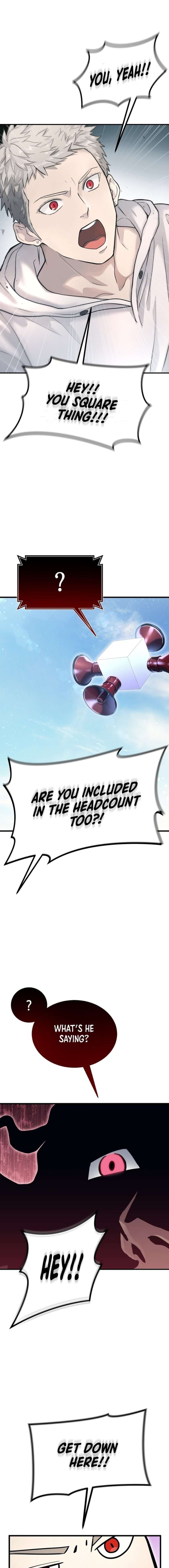 Urek Mazino Chapter 1 page 40 - Hollow One scene