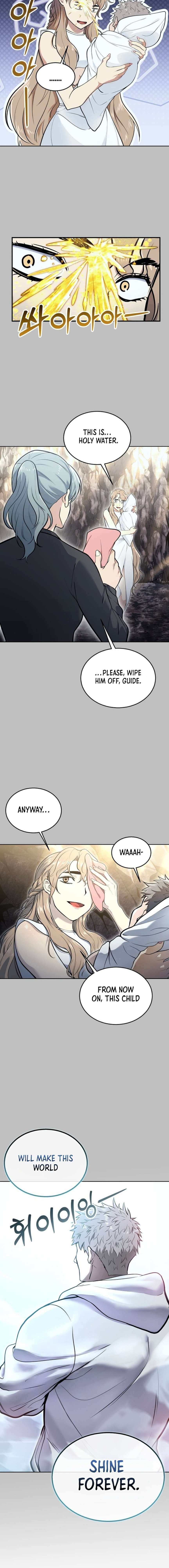 Urek Mazino Chapter 1 page 7 - Hollow One scene