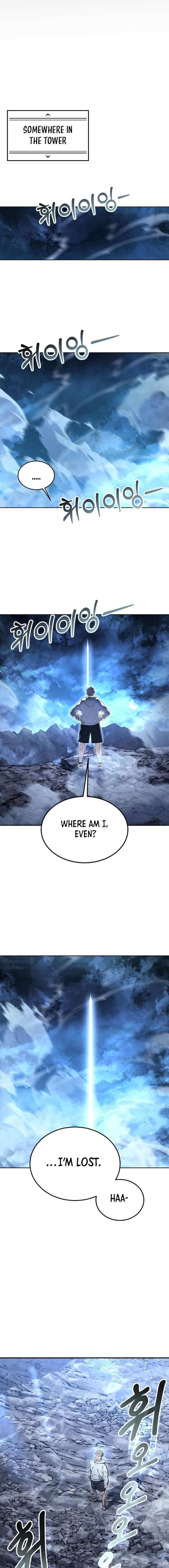 Urek Mazino Chapter 1 page 8 - Hollow One scene