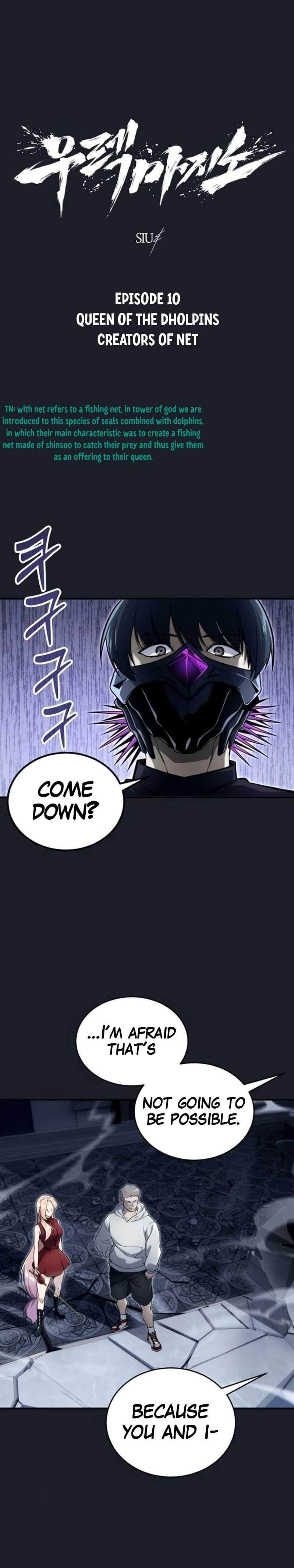 Urek Mazino Chapter 10 page 1 - Queen of the Dolphins scene