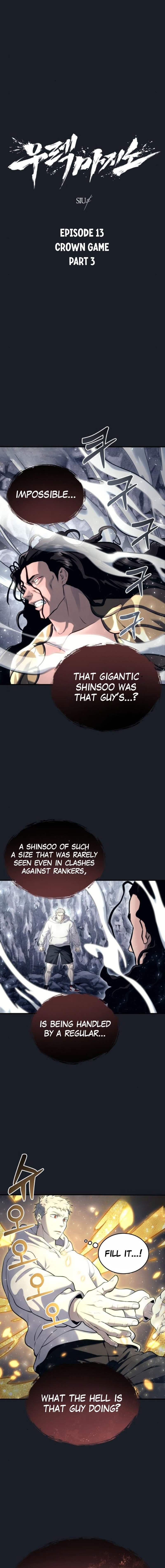 Urek Mazino Chapter 13 page 1 - Crown Game (Part 3) scene