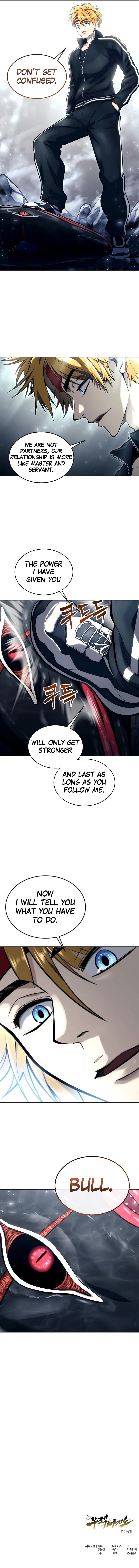 Urek Mazino Chapter 18 page 18 - Baskerville (Part 2) scene