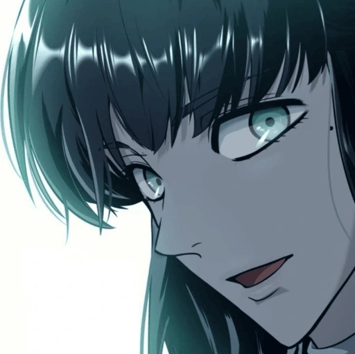 Urek Mazino Chapter 19 (Bright Blue (Part 1)) cover