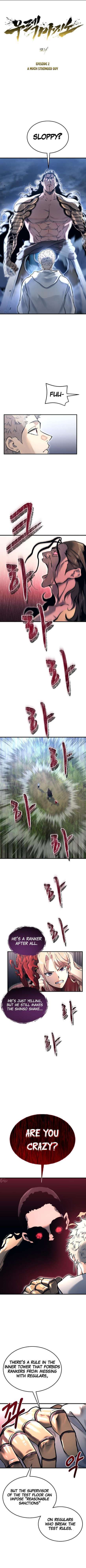 Urek Mazino Chapter 2 page 1 - A Much Stronger Guy scene