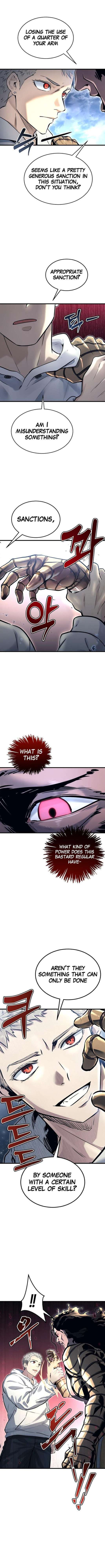 Urek Mazino Chapter 2 page 2 - A Much Stronger Guy scene