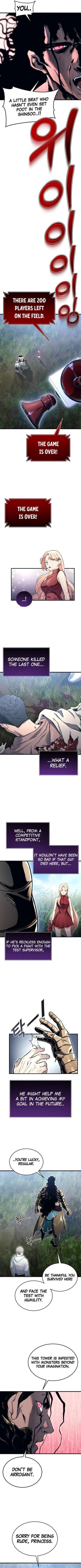 Urek Mazino Chapter 2 page 3 - A Much Stronger Guy scene