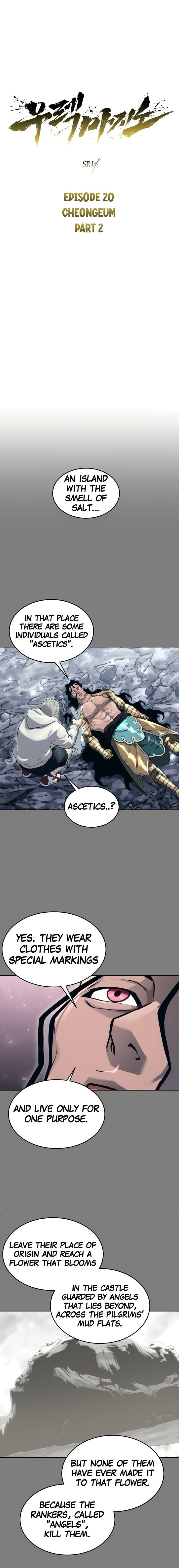 Urek Mazino Chapter 20 page 1 - Bright Blue (Part 2) scene