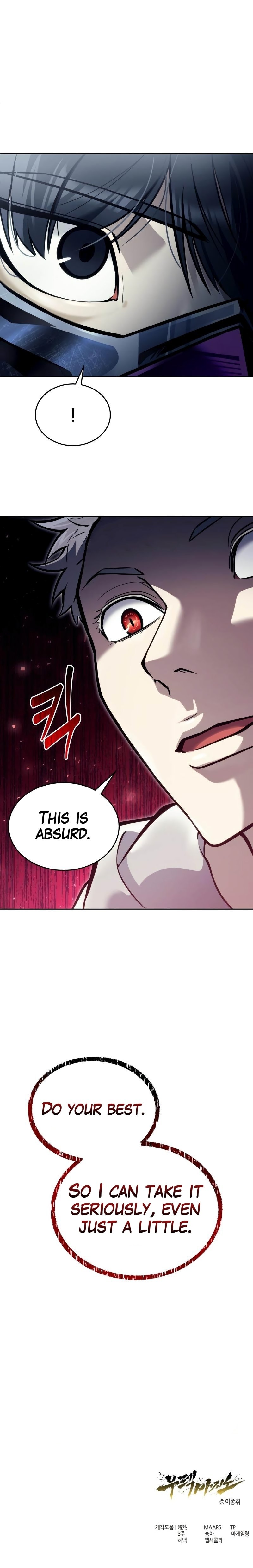 Urek Mazino Chapter 25 page 15 - The Wrath Of Light (Part 2) scene