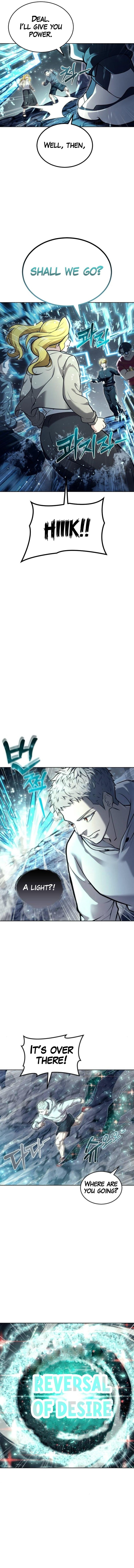 Urek Mazino Chapter 27 page 13 - Mago (Part 2) scene