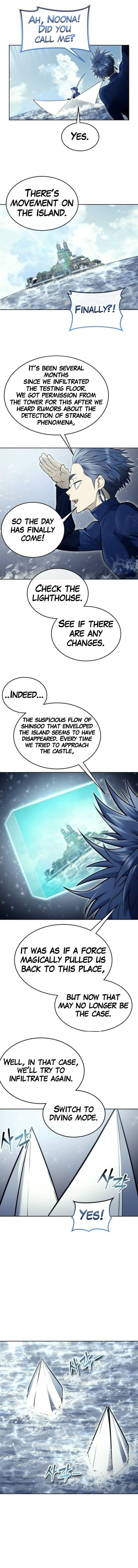 Urek Mazino Chapter 27 page 2 - Mago (Part 2) scene