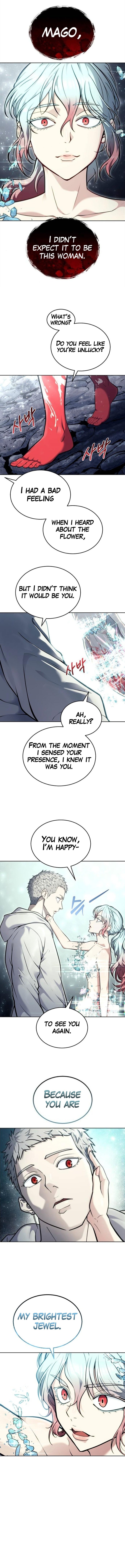 Urek Mazino Chapter 27 page 5 - Mago (Part 2) scene