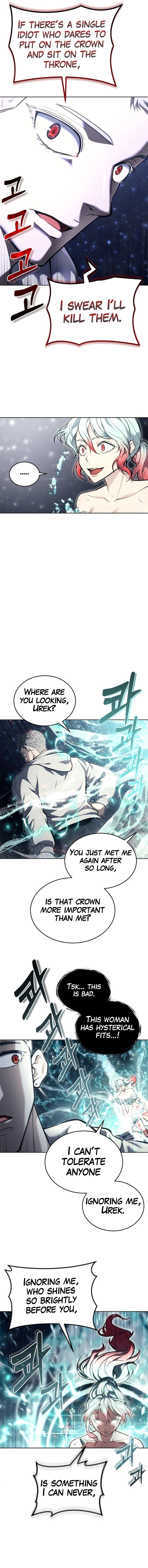 Urek Mazino Chapter 27 page 8 - Mago (Part 2) scene