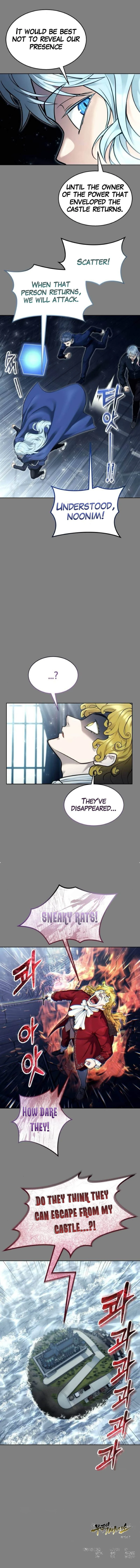 Urek Mazino Chapter 28 page 17 - Mago (Part 3) scene