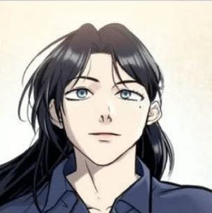 Urek Mazino Chapter 29 (New Test (Part 1)) cover