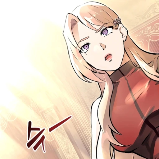 Urek Mazino Chapter 3 (Flip It or Leave It at That) cover