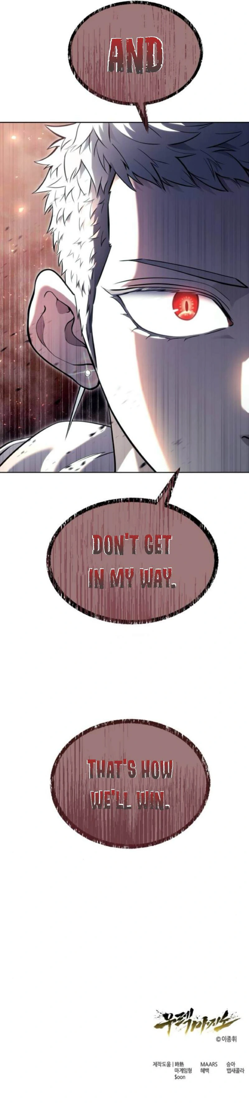 Urek Mazino Chapter 33 page 14 - Don't Get In My Way scene