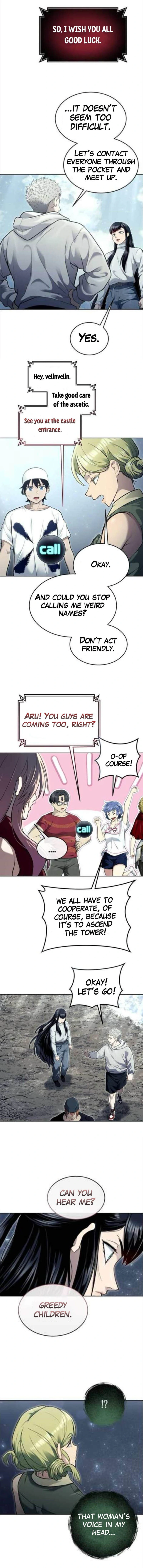 Urek Mazino Chapter 35 page 16 - Final Test (Part 1) scene