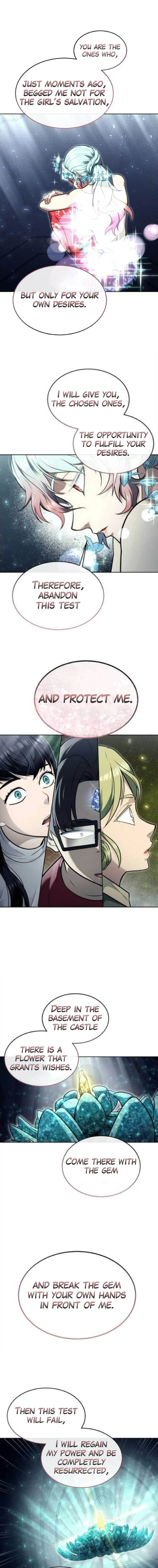 Urek Mazino Chapter 35 page 17 - Final Test (Part 1) scene