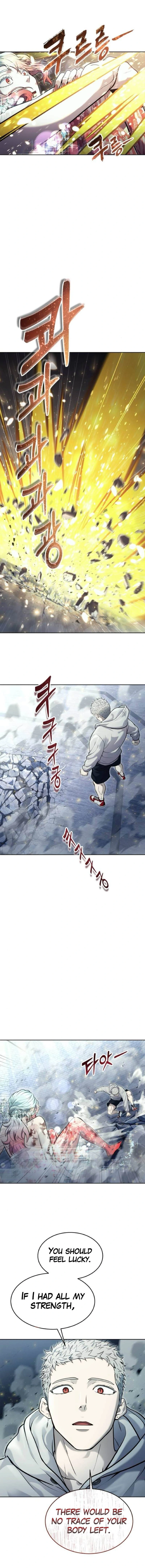 Urek Mazino Chapter 36 page 6 - Final Test (Part 2) scene