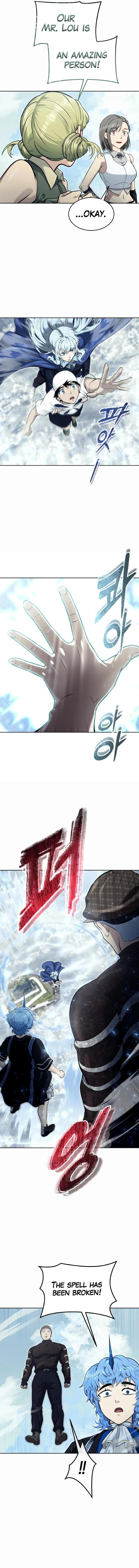 Urek Mazino Chapter 39 page 16 - The Descent Of Lightning (Part 3) scene