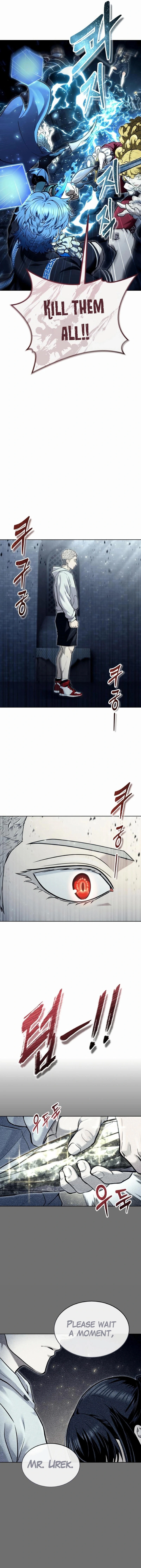 Urek Mazino Chapter 39 page 21 - The Descent Of Lightning (Part 3) scene