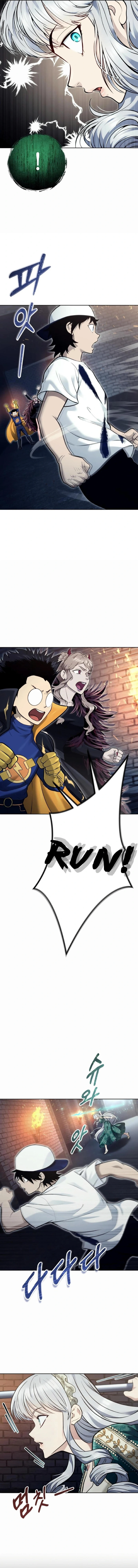 Urek Mazino Chapter 39 page 8 - The Descent Of Lightning (Part 3) scene