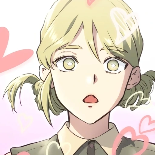 Urek Mazino Chapter 4 (The Cuckoos) cover