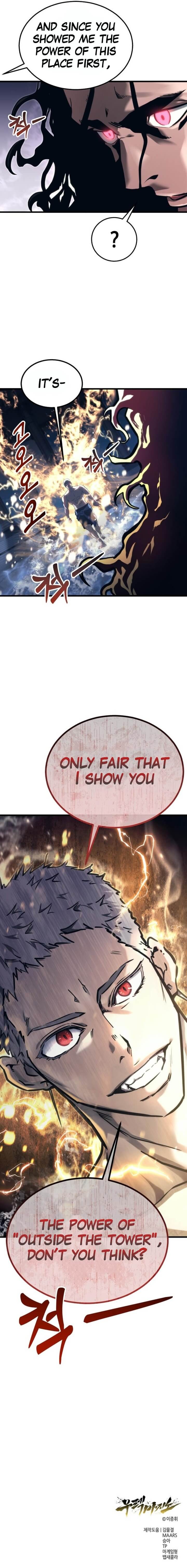 Urek Mazino Chapter 5 page 14 - Position Training scene