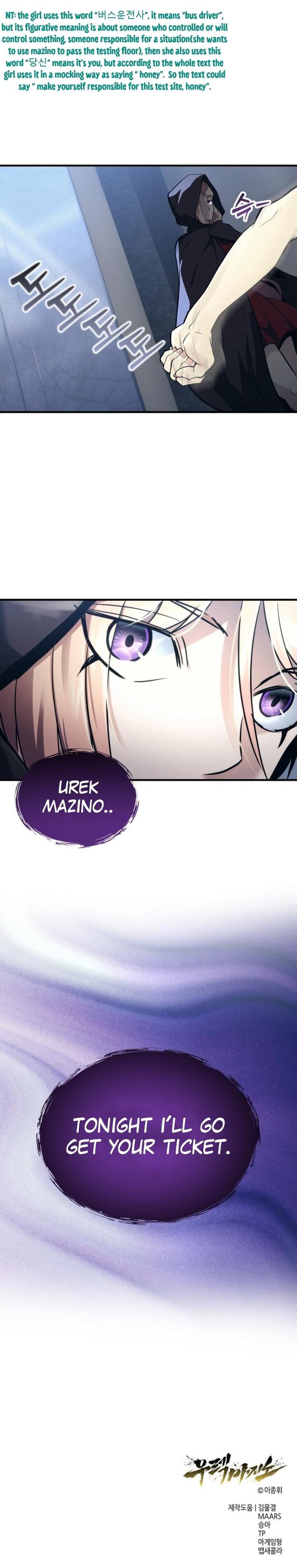 Urek Mazino Chapter 6 page 15 - Wrestling scene