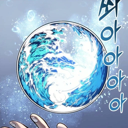 Urek Mazino Chapter 7 (Blackout) cover