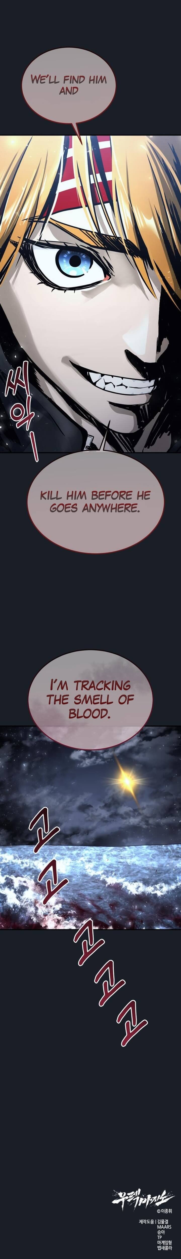 Urek Mazino Chapter 8 page 20 - Ghost scene